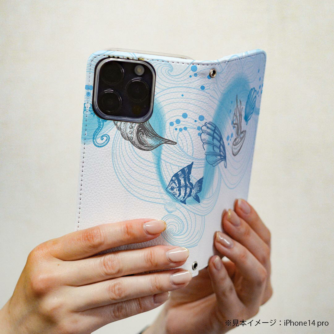 Xperia Z5 SOV32 エクスペリア 専用 ケース カバー 手帳型 マグネット式 ピタッと閉まる レザーケース sov32 カード収納 ポケット igcase 005170 クール 海　マリン　貝殻