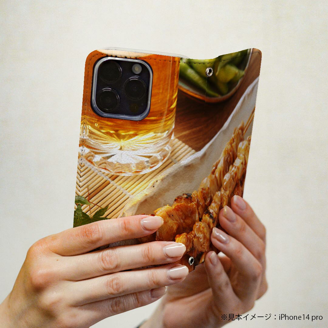 Galaxy A55 5G 用 手帳型ケース SC-53E / SCG27 共通対応 カバー 手帳型 マグネット式 ピタッと閉まる レザーケース sc53e カード収納 ポケット igcase 005188 ビール　焼き鳥　写真