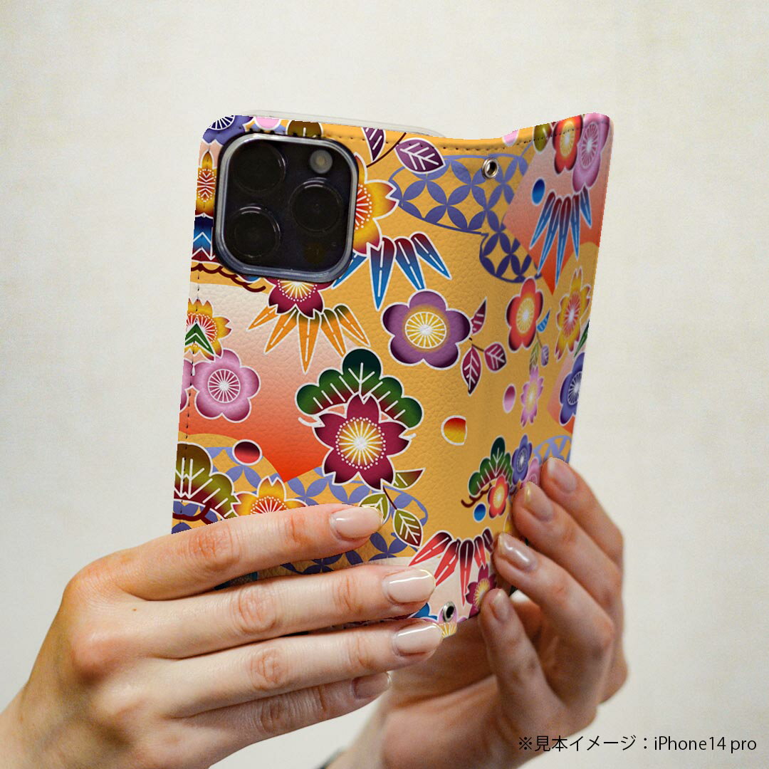 BASIO active3 KYG04 ベイシオ アクティブ3 ケース カバー 手帳型 マグネット式 ピタッと閉まる レザーケース kyg04 カード収納 ポケット igcase 005199 和柄　和風　花　ポップ