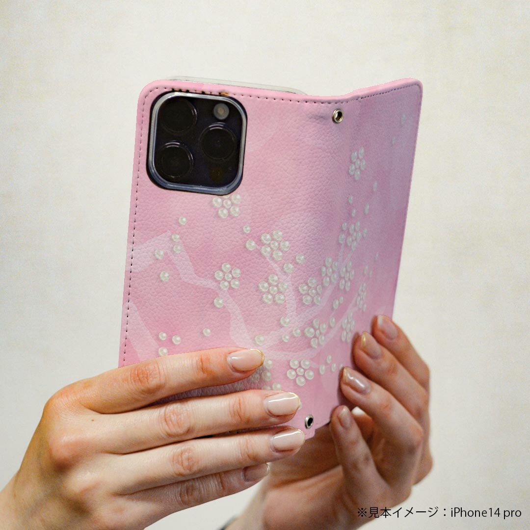 GRATINA KYV48 ケース 専用 ケース カバー 手帳型 マグネット式 ピタッと閉まる レザーケース kyv48 カード収納 ポケット igcase 005211 ピンク　パール　シンプル