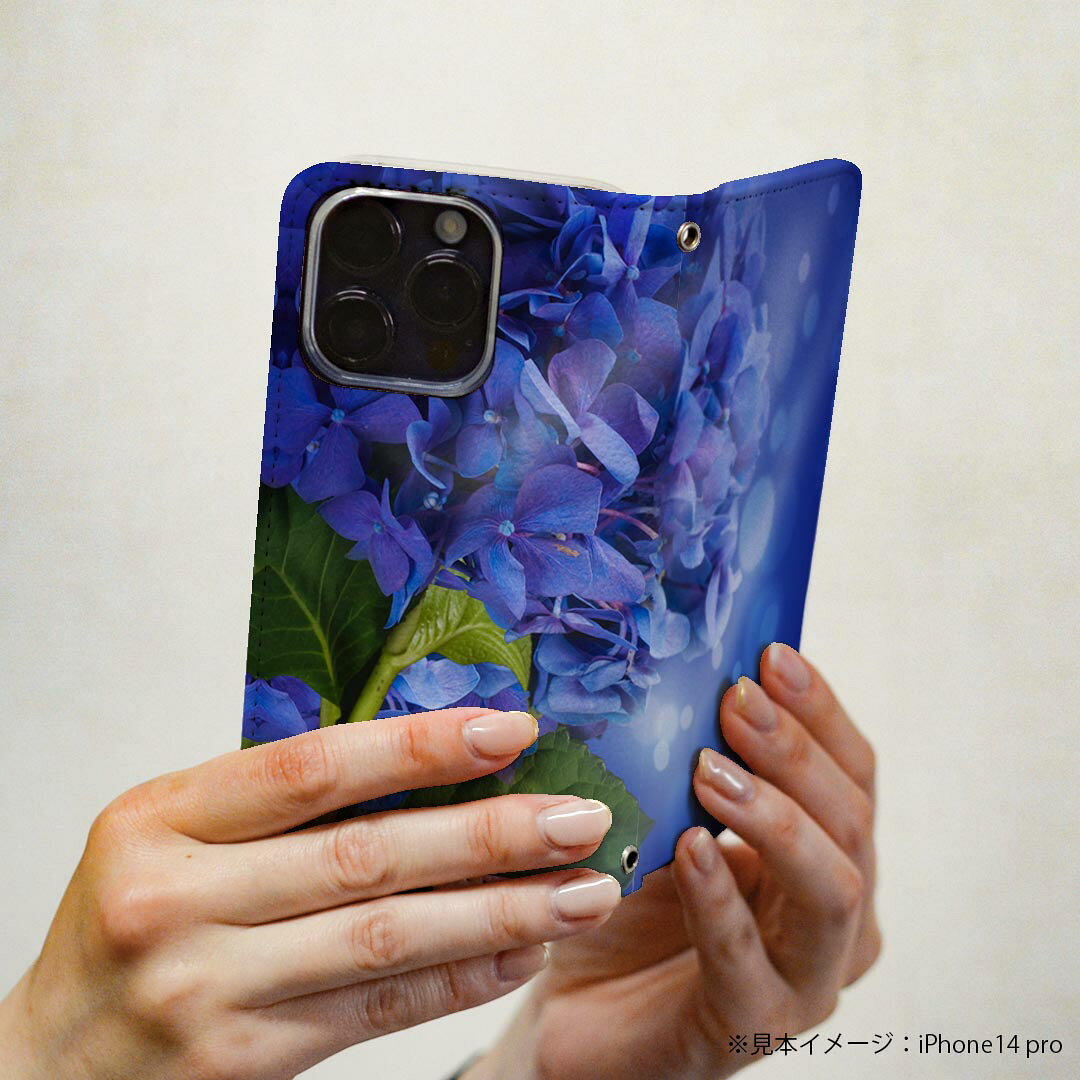 Funda para Smartphone para Aquos R11 SH-51G/A602SH Funda para Estuche Común Portátil Estuche de Cuero Cerrado Magnético Bolsillo de Almacenamiento para Tarjetas 005238 Flor Ajisai Azul — vista 3