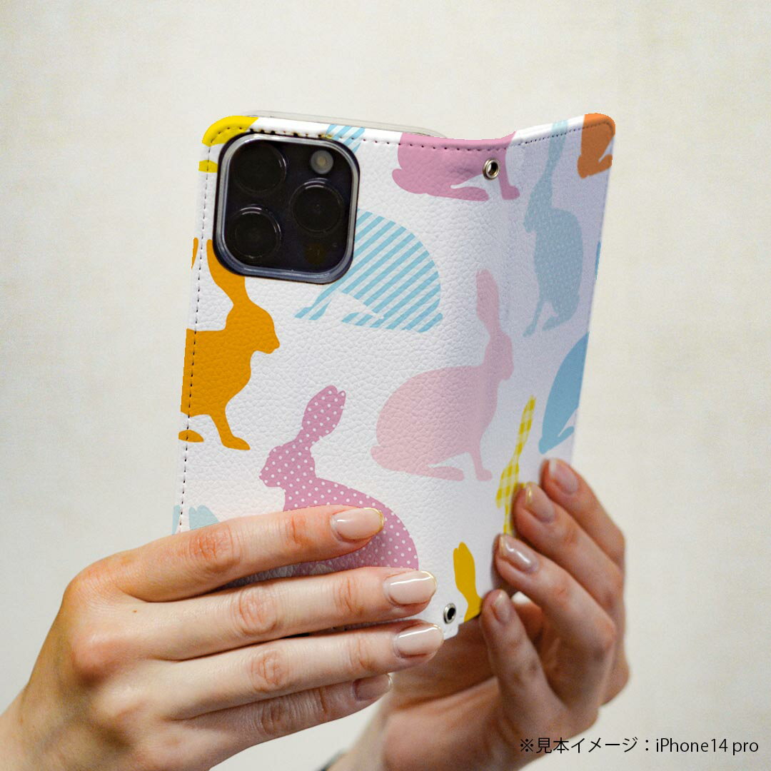 iPhoneX iPhone 10 アイフォーン エックス　テン 専用 ケース カバー 手帳型 マグネット式 ピタッと閉まる レザーケース iphone x カード収納 ポケット igcase 005264 うさぎ　カラフル　柄