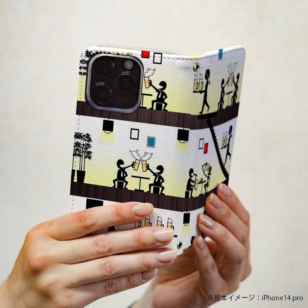 AQUOS wish4 用 ケース カバー 手帳型 SH-52E / A402SH 共通対応 マグネット式 ピタッと閉まる レザーケース sh52e カード収納 ポケット igcase 005303 ビール　樽　イラスト