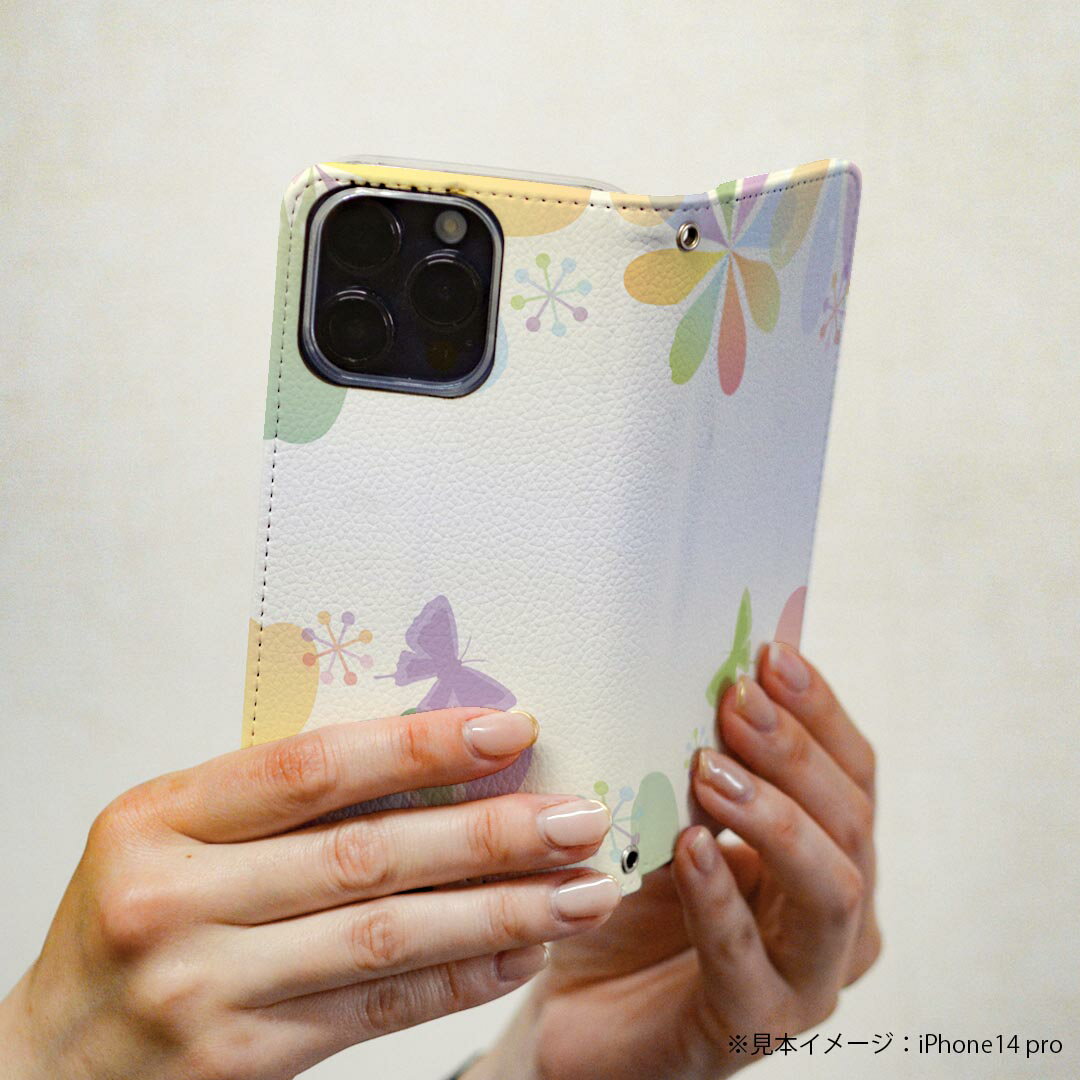 LGV33 Qua phone PX キュア フォン lgv33 専用 ケース カバー 手帳型 マグネット式 ピタッと閉まる レザーケース カード収納 ポケット igcase 005333 蝶　花　シンプル