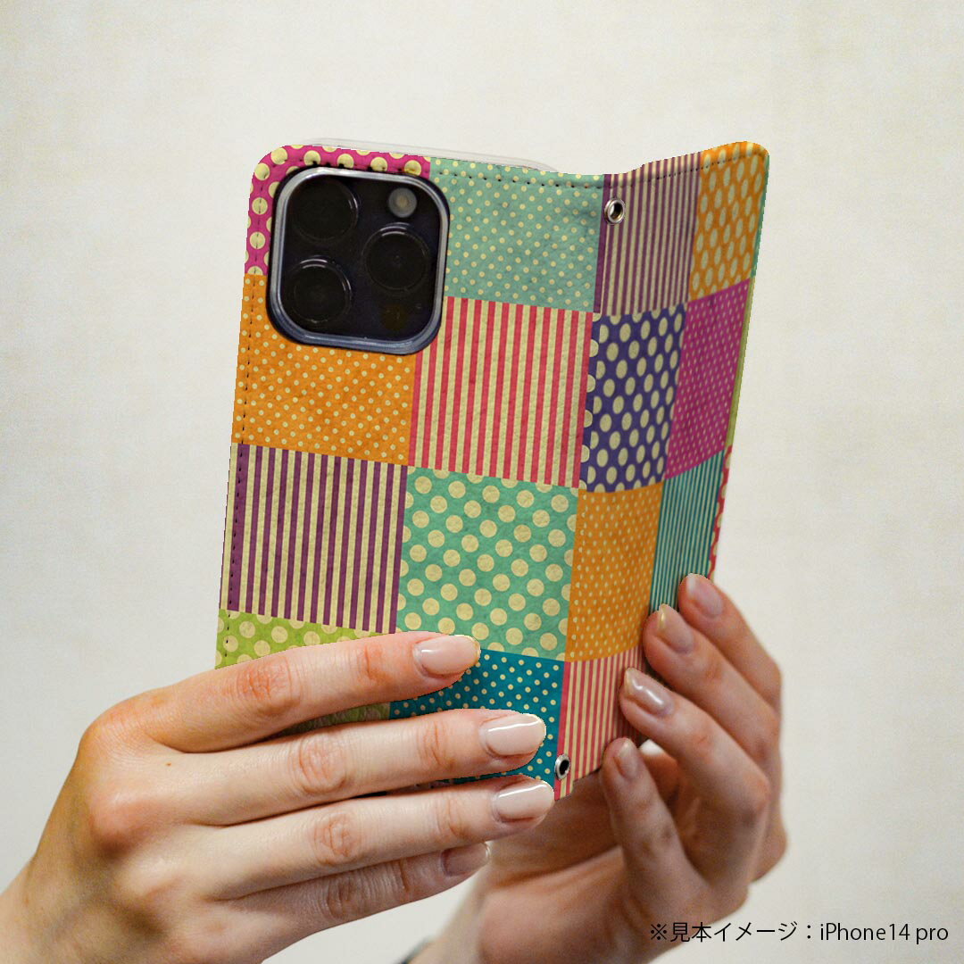 AQUOS R2 SHV42 アクオスアールツー au エーユー 専用 ケース カバー 手帳型 マグネット式 ピタッと閉まる レザーケース カード収納 ポケット igcase 005341 水玉　縞模様　カラフル