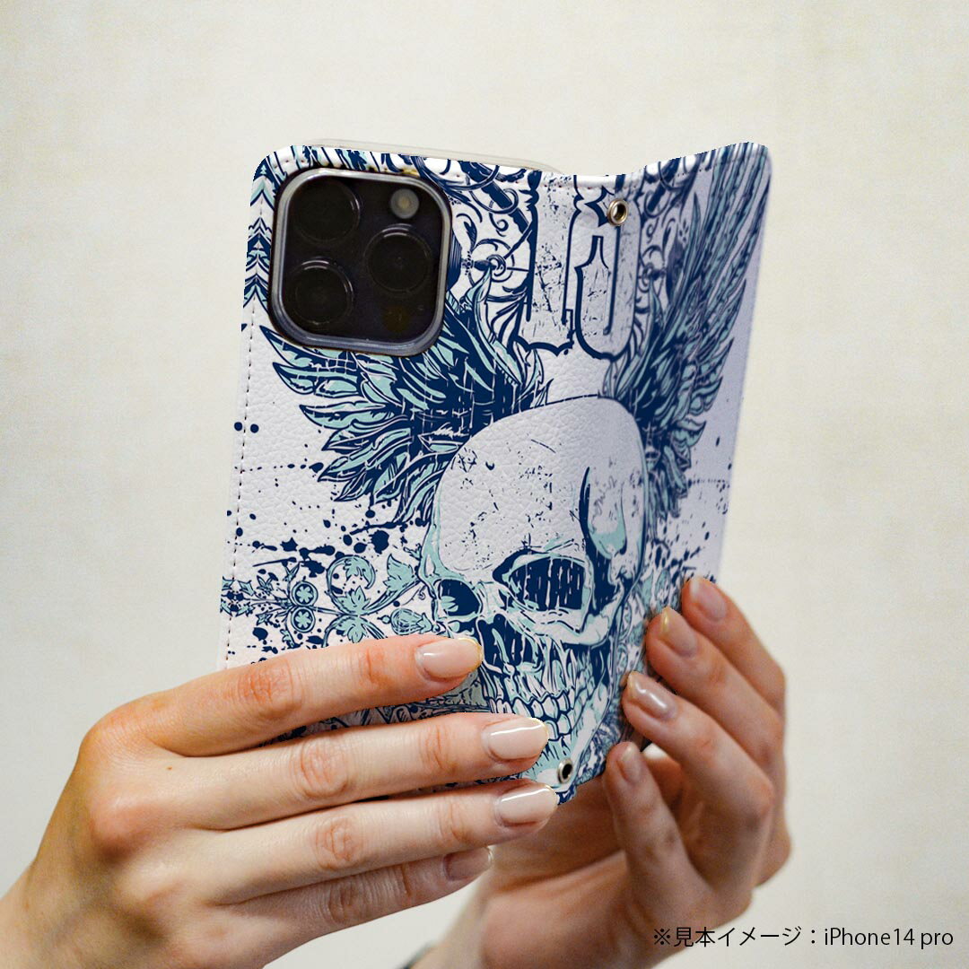 SOV37 Xperia XZ2 エクスペリア エックスゼットツー 専用 ケース カバー 手帳型 マグネット式 ピタッと閉まる レザーケース カード収納 ポケット igcase 005345 ドクロ　骸骨　羽根　翼