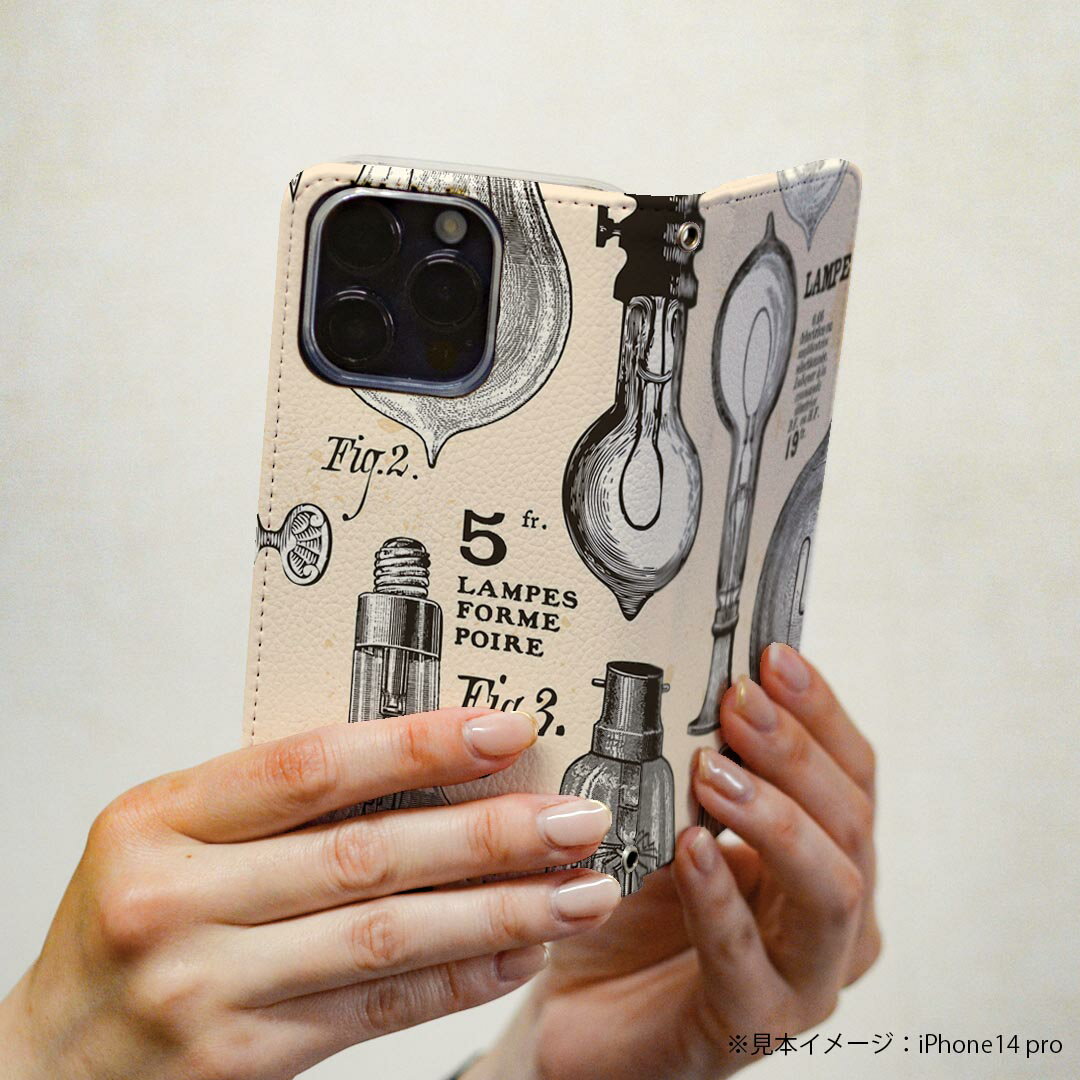 Xperia 10 III SOG04 エクスペリア au エーユー 専用 ケース カバー 手帳型 マグネット式 ピタッと閉まる レザーケース カード収納 ポケット igcase 005388 電球　ランプ　イラスト