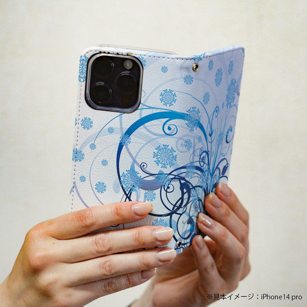 iPhone8 iphone 6/7/8 共通対応 アイフォーン 専用 ケース カバー 手帳型 マグネット式 ピタッと閉まる レザーケース sc02k カード収納 ポケット igcase 005444 雪　結晶　青
