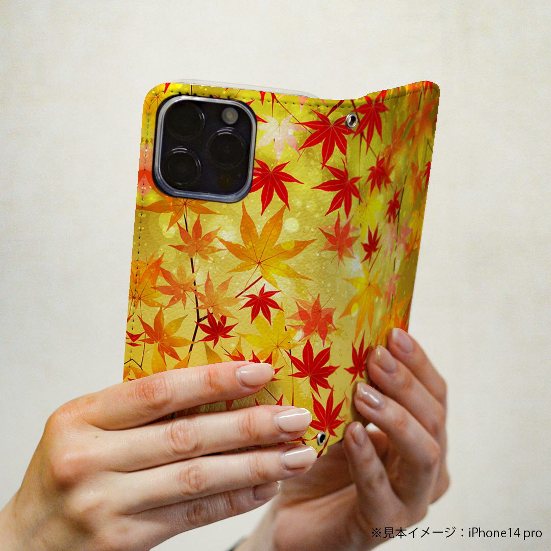 スマホケース 最新機種対応 スマホカバー 手帳型 マグネット式 フリップ ほぼ全機種対応 iPhone Xperia AQUOS Galaxy Arrows Huaweiなど ケース カバー 手帳タイプ 革 igcase 005455 和風　和柄　紅葉