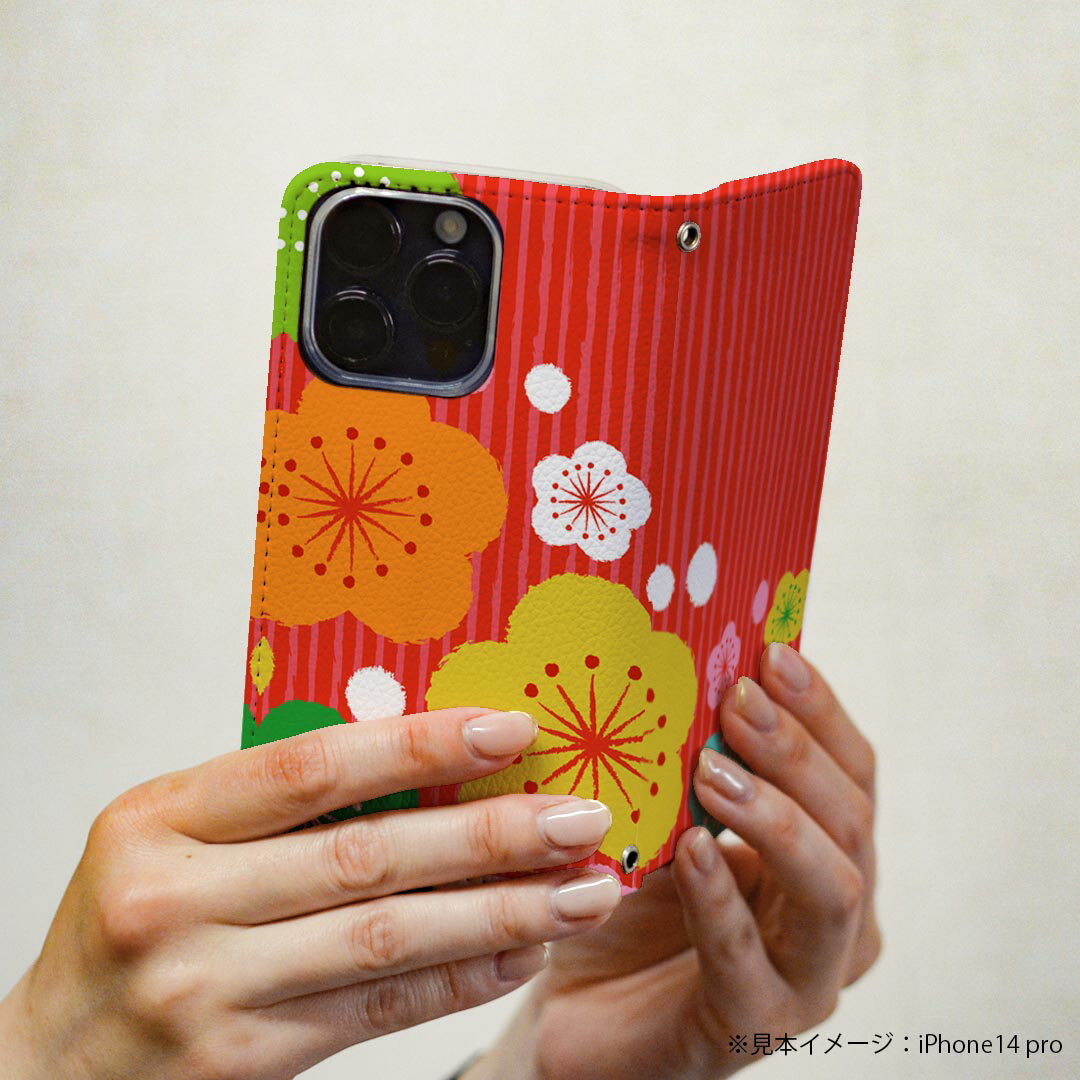 AQUOS R5G SH-51A アクオスr5g 専用 ケース カバー 手帳型 sh51a マグネット式 ピタッと閉まる レザーケース カード収納 ポケット igcase 005508 和風　和柄　花