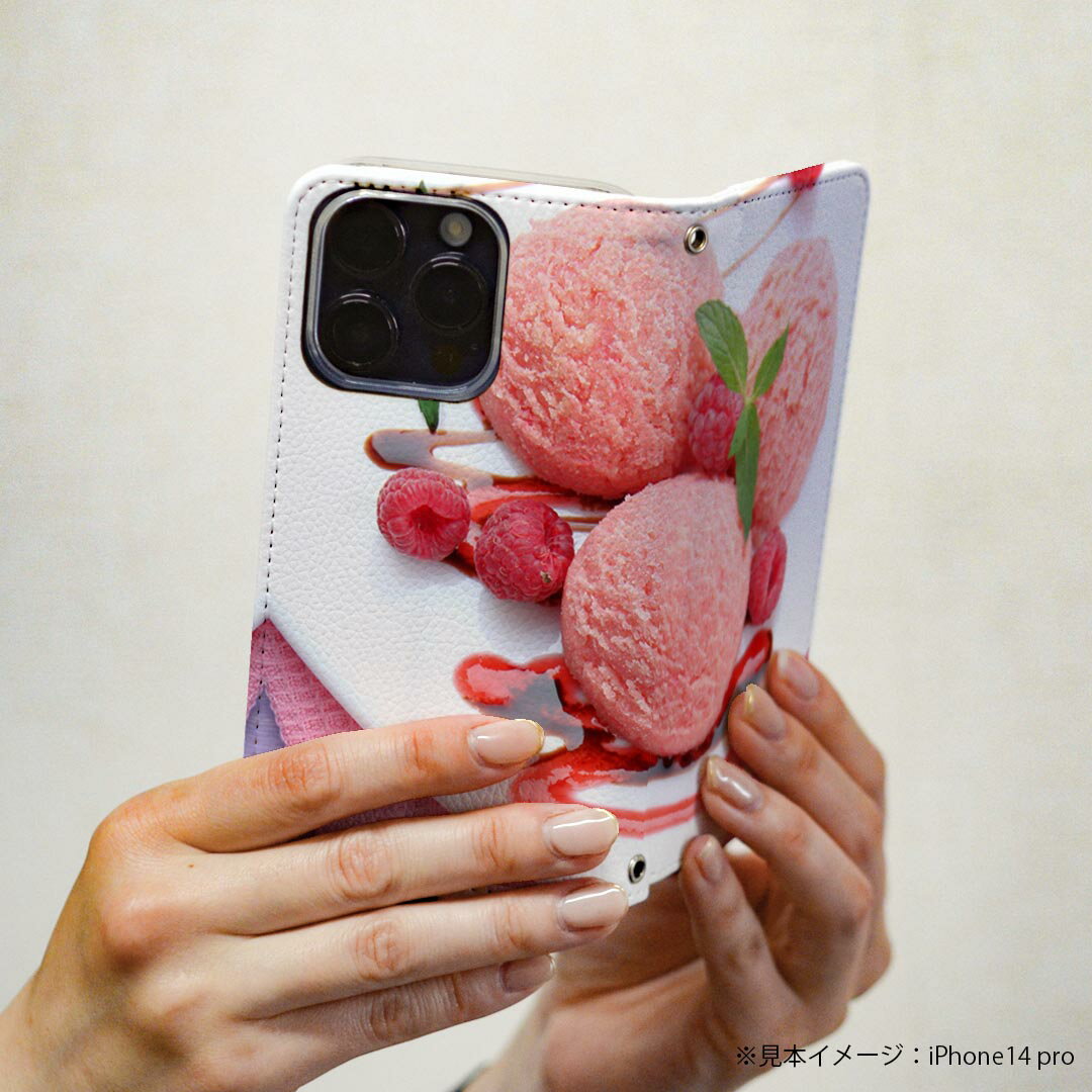 AQUOS R2 SH-03K アクオスR2 専用 ケース カバー 手帳型 マグネット式 ピタッと閉まる レザーケース sh03k カード収納 ポケット igcase 005519 写真　アイス