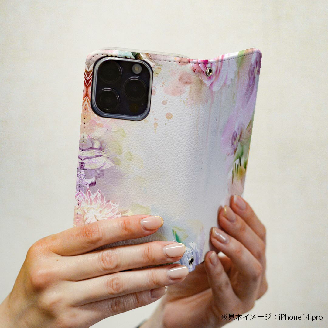 Xperia XZ1 SO-01K エクスペリア XZ1 専用 ケース カバー 手帳型 マグネット式 ピタッと閉まる レザーケース so01k カード収納 ポケット igcase 005525 花　　水彩