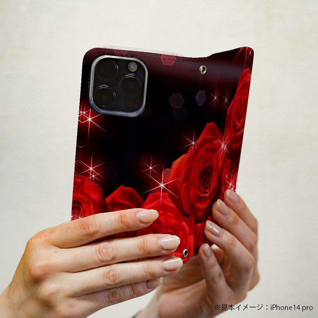 Xperia 5 V 用 SO-53D / SOG12 共通対応 ケース 手帳型 005581 花　　赤 3