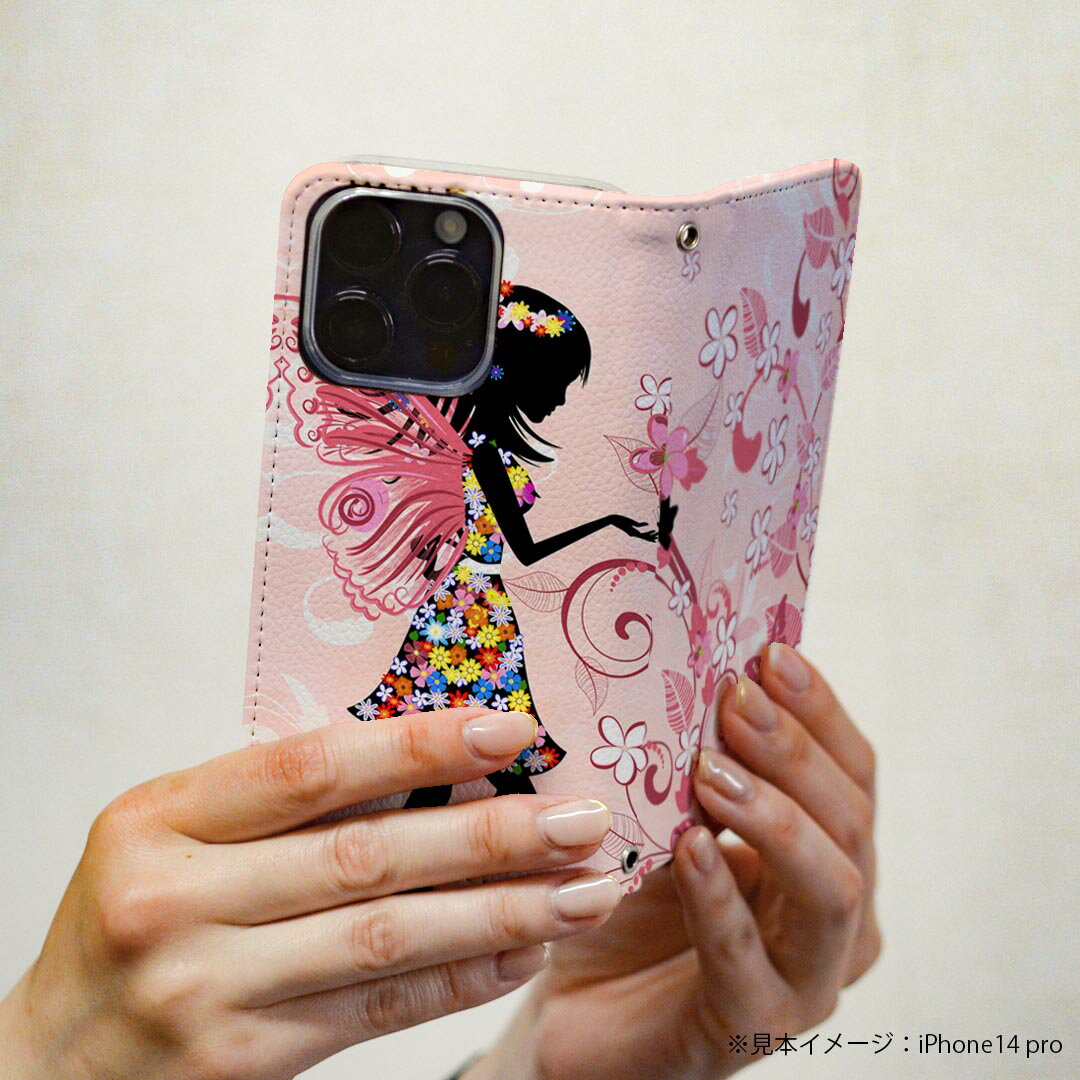 Xperia Z5 SO-01H エクスペリア...の紹介画像3