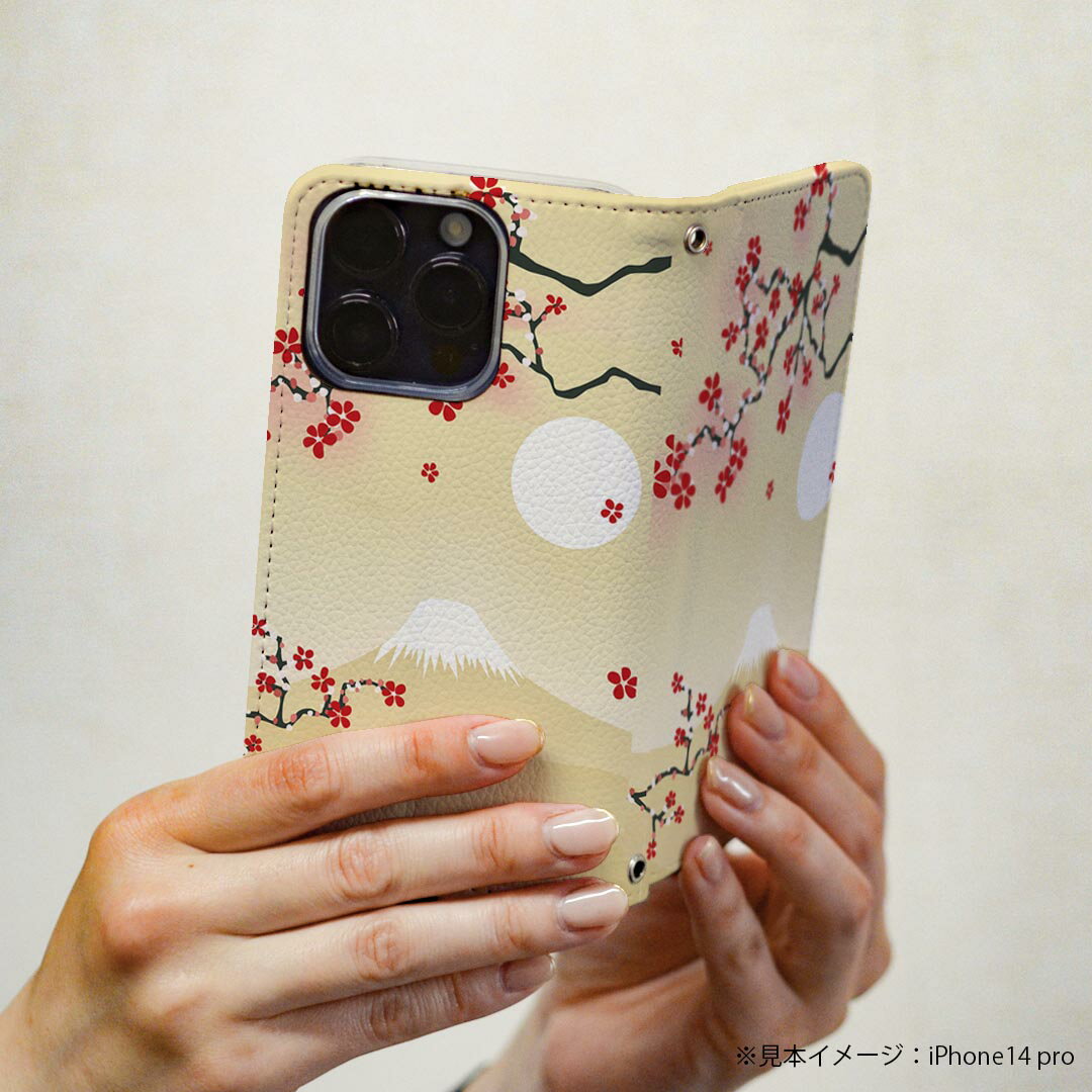 AQUOS R10 用 スマホカバー SH-51F / A501SH / SH-M31 共通対応 エクスペリア 手帳型 マグネット式 ピタッと閉まる レザーケース カード収納 ポケット igcase 005595 和風　和柄　花