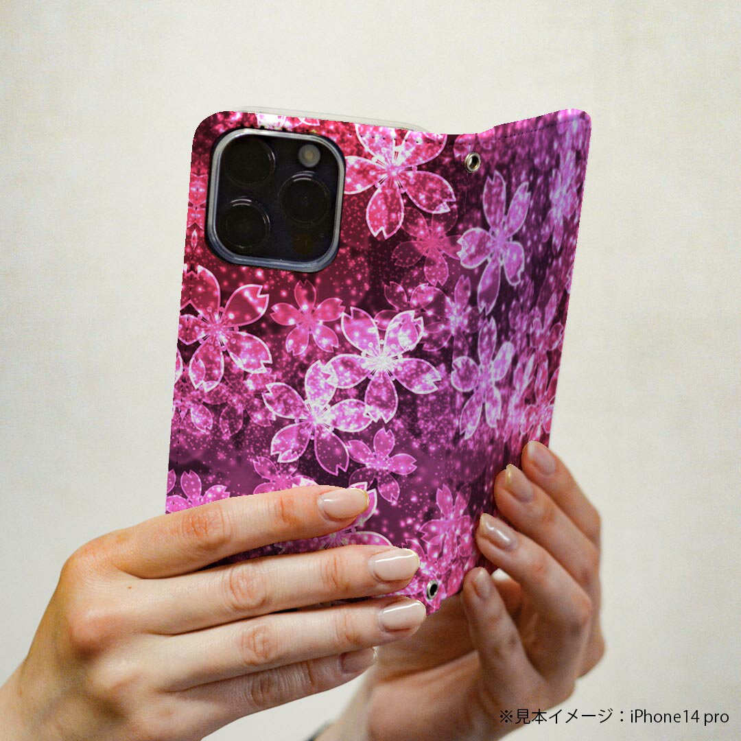 DIGNO BX3 用 A401KC / A402KC / A403KC 共通対応 ケース カバー 手帳型 マグネット式 ピタッと閉まる レザーケース ディグノBX3 カード収納 ポケット igcase 005613 花　和風　和柄