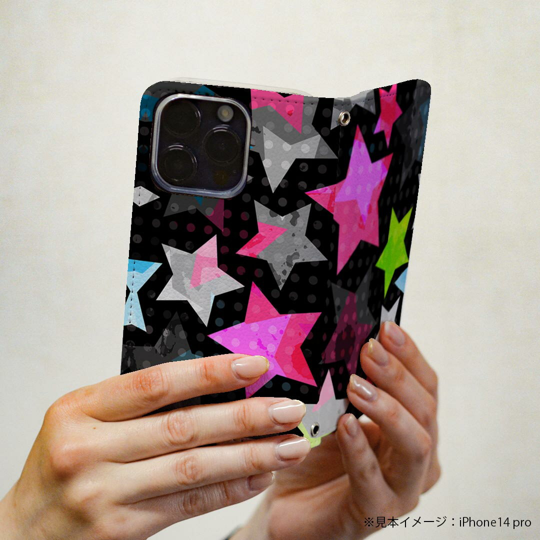 Google Pixel 9 Pro XL 専用 ケース カバー 手帳型 マグネット式 ピタッと閉まる レザーケース pixel9proxl カード収納 ポケット igcase 005678 星　模様　カラフル