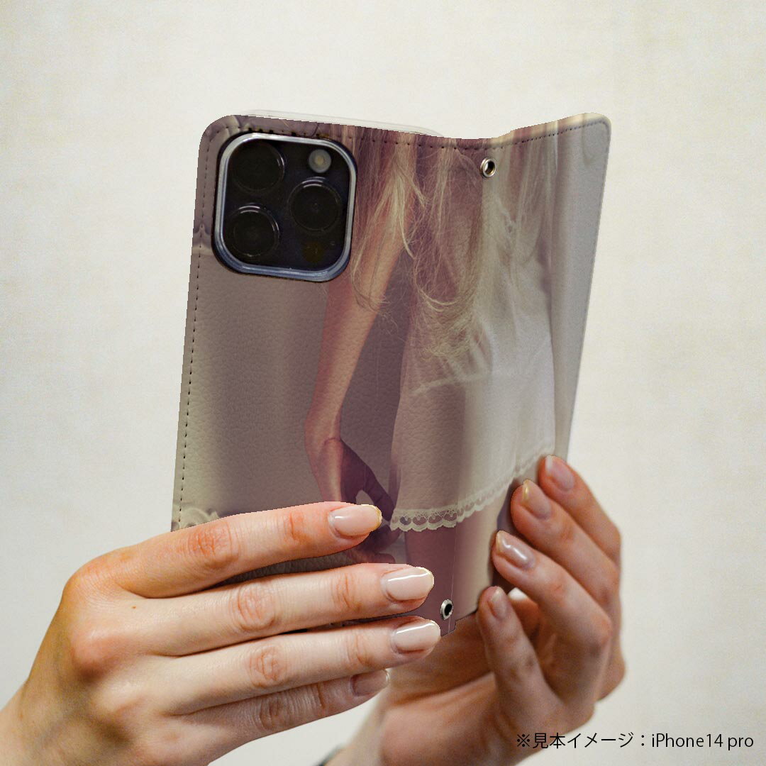 iPhone7 iphone 6/7/8 共通対応 アイフォーン 用 ケース カバー 手帳型 マグネット式 ピタッと閉まる igcase 005718 クール 写真　人物