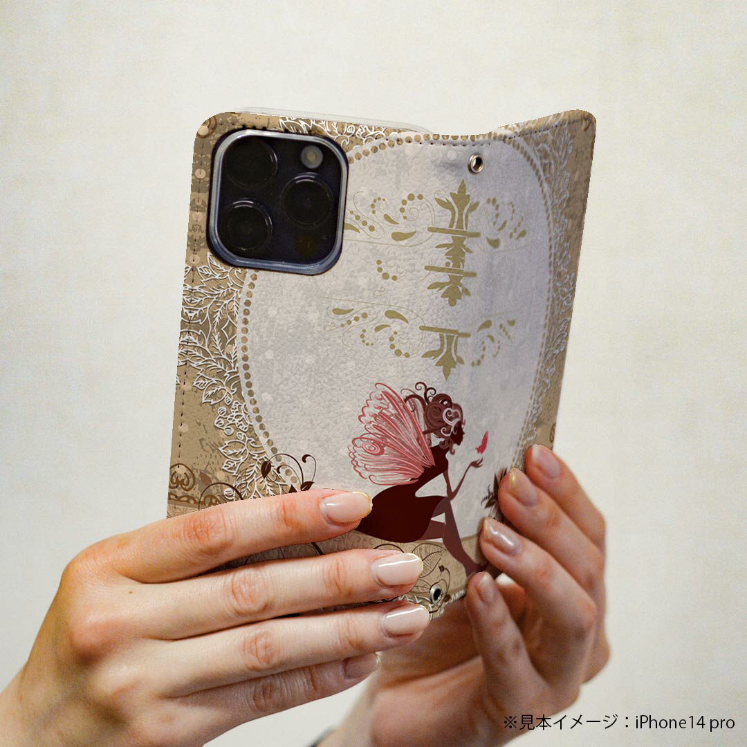 AQUOS zero5G basic SHG02 アクオス 専用 ケース カバー 手帳型 shg02 マグネット式 ピタッと閉まる レザーケース カード収納 ポケット igcase 005742 人物　蝶　文様