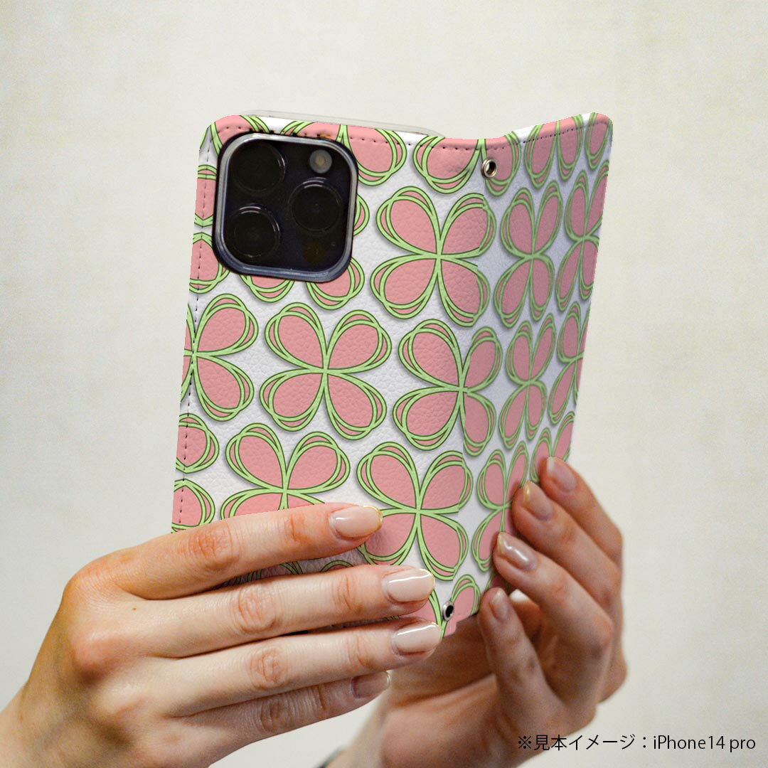 Rakuten BIG s 楽天モバイル 専用 ケース カバー 手帳型 マグネット式 ピタッと閉まる レザーケース カード収納 ポケット igcase 005744 クローバー　四つ葉　模様