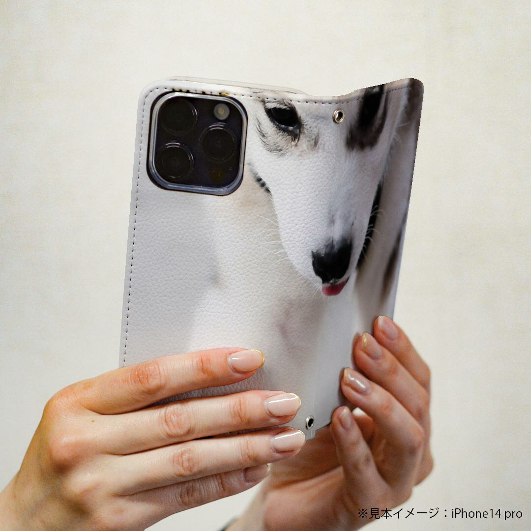 S25 Ultra 用 スマホカバー SC-52F / SCG32 共通対応 ケース カバー 手帳型 マグネット式 ピタッと閉まる レザーケース カード収納 ポケット 005831 写真　動物　犬