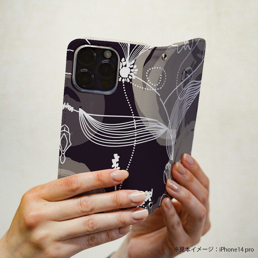 AQUOS zero5G basic SHG02 アクオス 専用 ケース カバー 手帳型 shg02 マグネット式 ピタッと閉まる レザーケース カード収納 ポケット igcase 005838 花　　模様