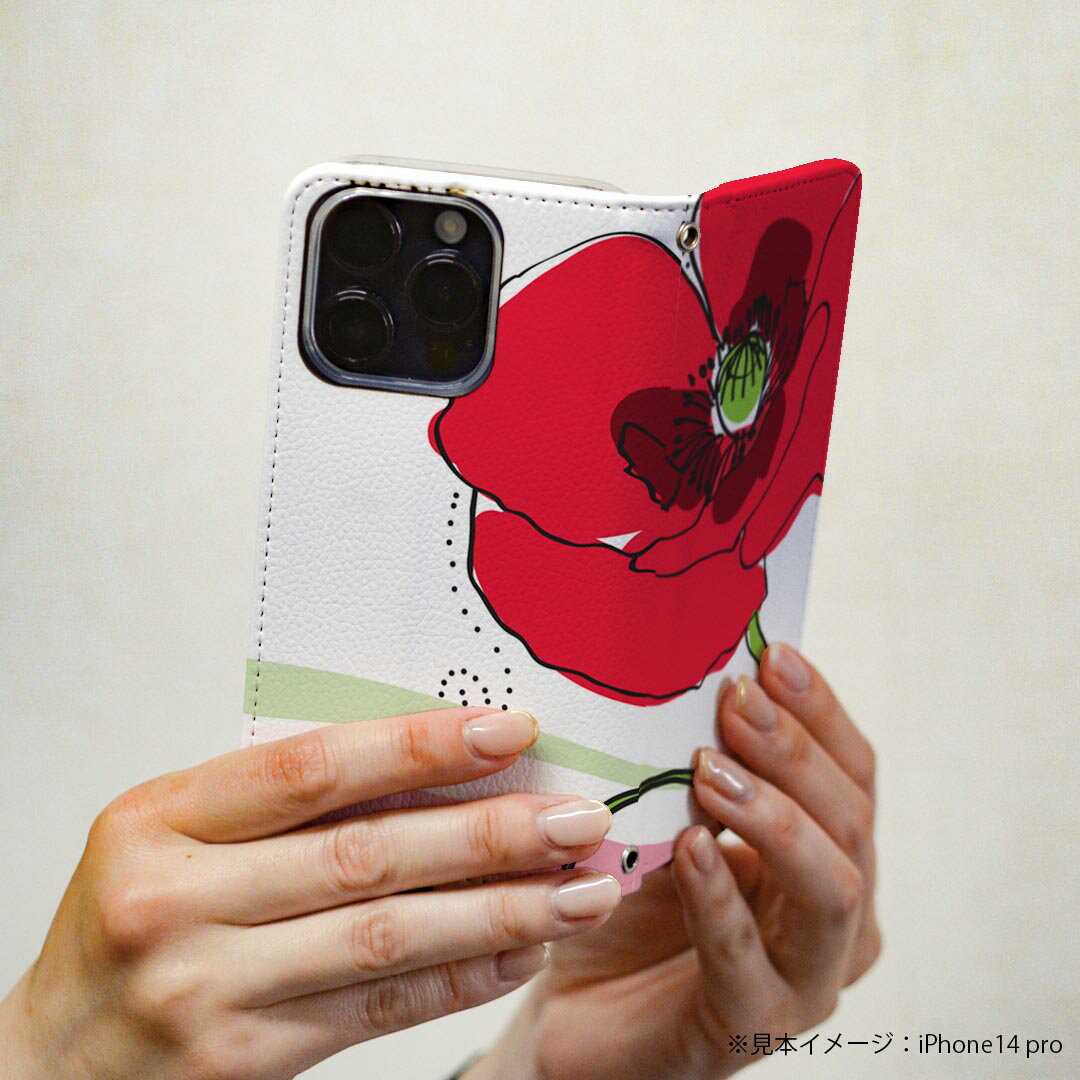 Xperia XZ3 SO-01L エクスペリア XZ3 専用 ケース カバー 手帳型 マグネット式 ピタッと閉まる レザーケース so01l カード収納 ポケット igcase 005840 花　　イラスト