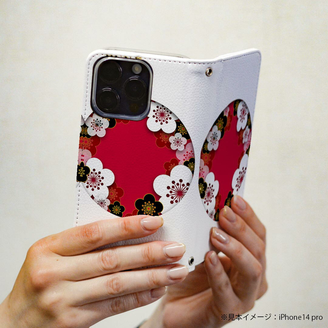 OPPO A54 5G OPG02 専用 ケース カバー 手帳型 oppoa54 マグネット式 ピタッと閉まる レザーケース カード収納 ポケット igcase 005846 和風　和柄　花 3