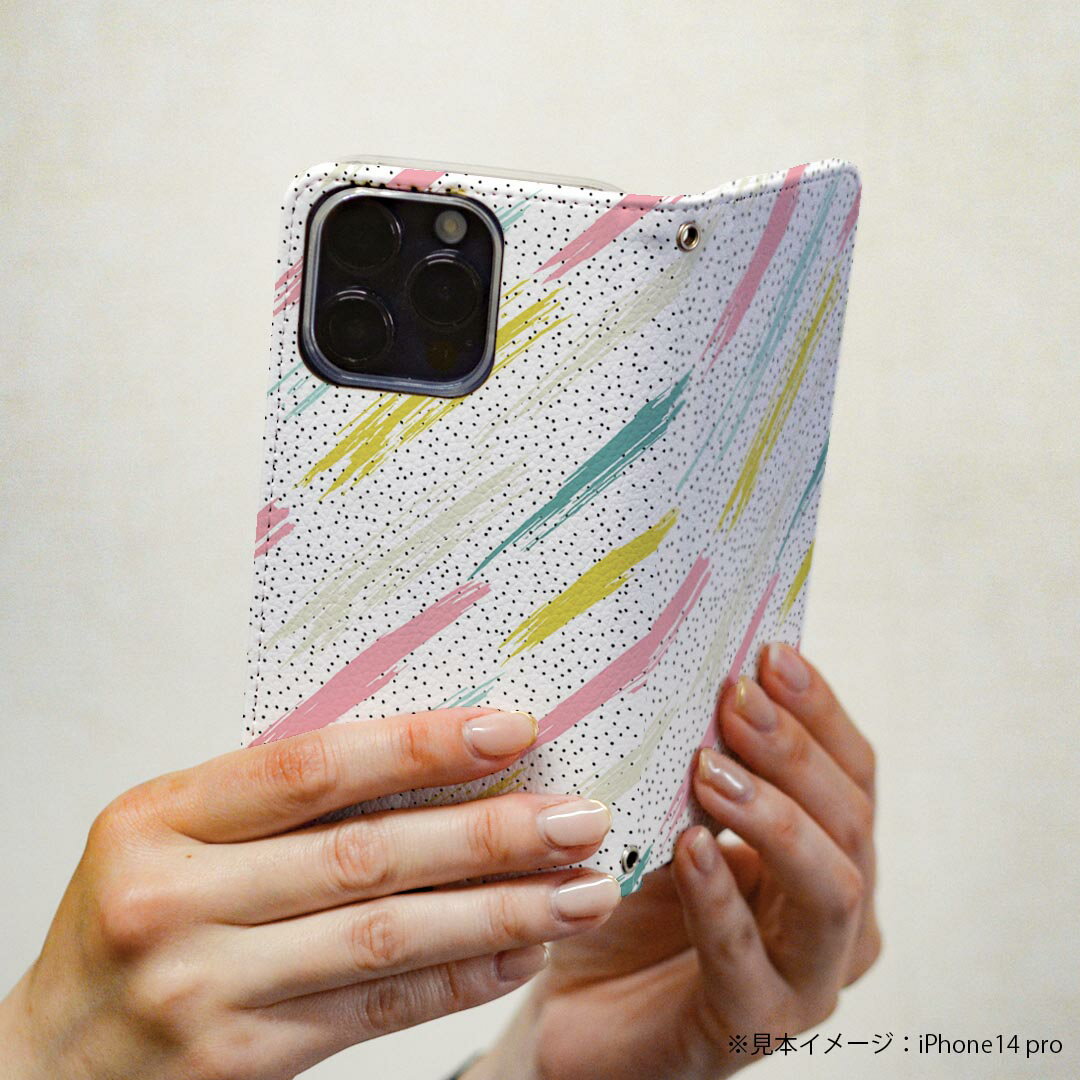 Xperia Z5 SOV32 エクスペリア 専用 ケース カバー 手帳型 マグネット式 ピタッと閉まる レザーケース sov32 カード収納 ポケット igcase 050005