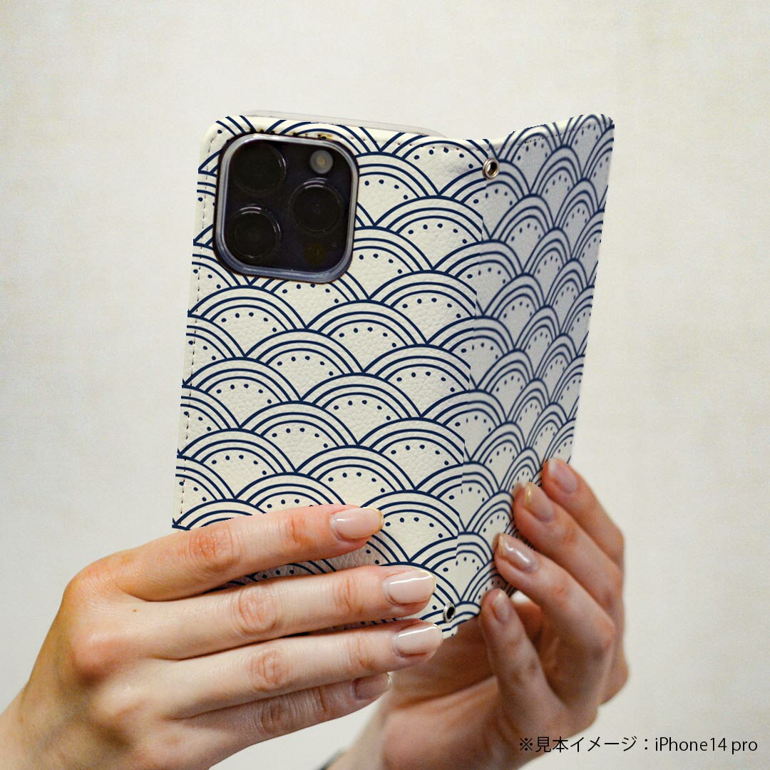 AQUOS sense SH-01K アクオスセンス 専用 ケース カバー 手帳型 マグネット式 ピタッと閉まる レザーケース sh01k カード収納 ポケット igcase 050020