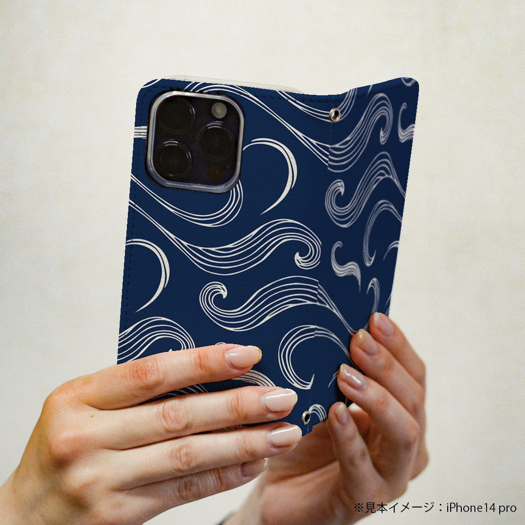 Xperia 5 II SOG02 au 専用 ケース カバー 手帳型 マグネット式 ピタッと閉まる レザーケース sc02k カード収納 ポケット igcase 050031