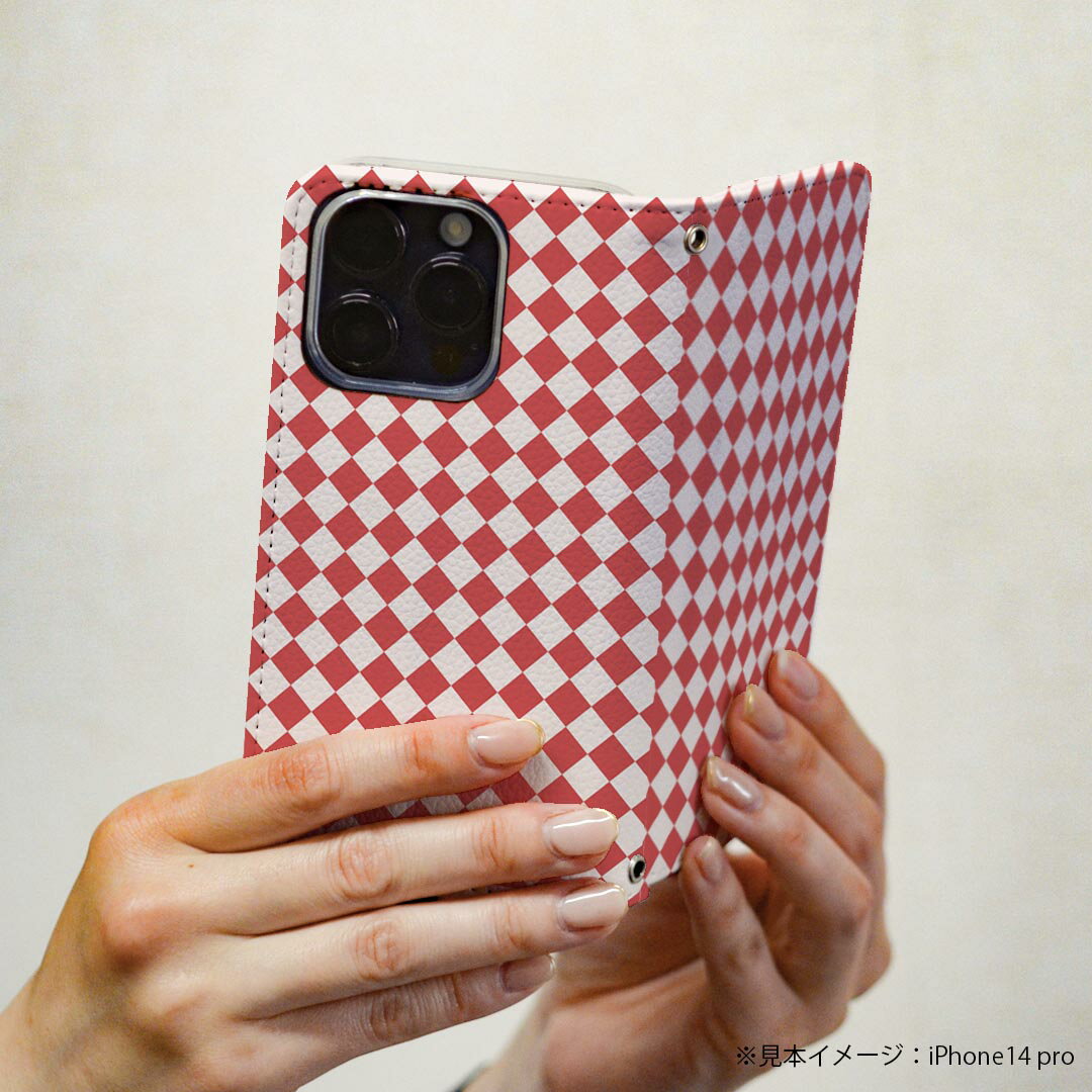 AQUOS R2 SHV42 アクオスアールツー au エーユー 専用 ケース カバー 手帳型 マグネット式 ピタッと閉まる レザーケース カード収納 ポケット igcase 050050