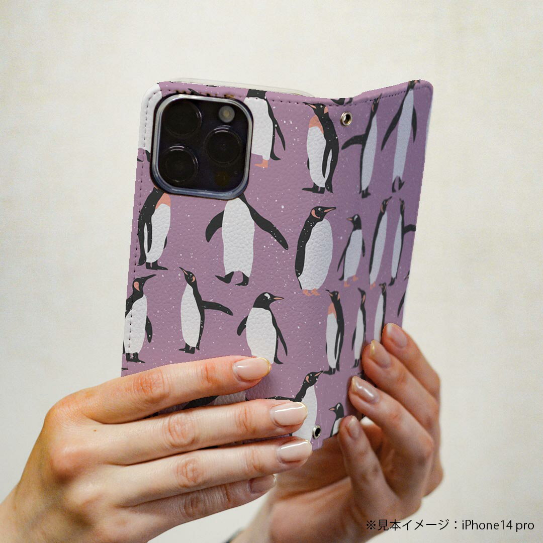 SH-04L AQUOS R3 アクオス r3 sh04l 専用 ケース カバー 手帳型 マグネット式 ピタッと閉まる レザーケース カード収納 ポケット igcase 050076