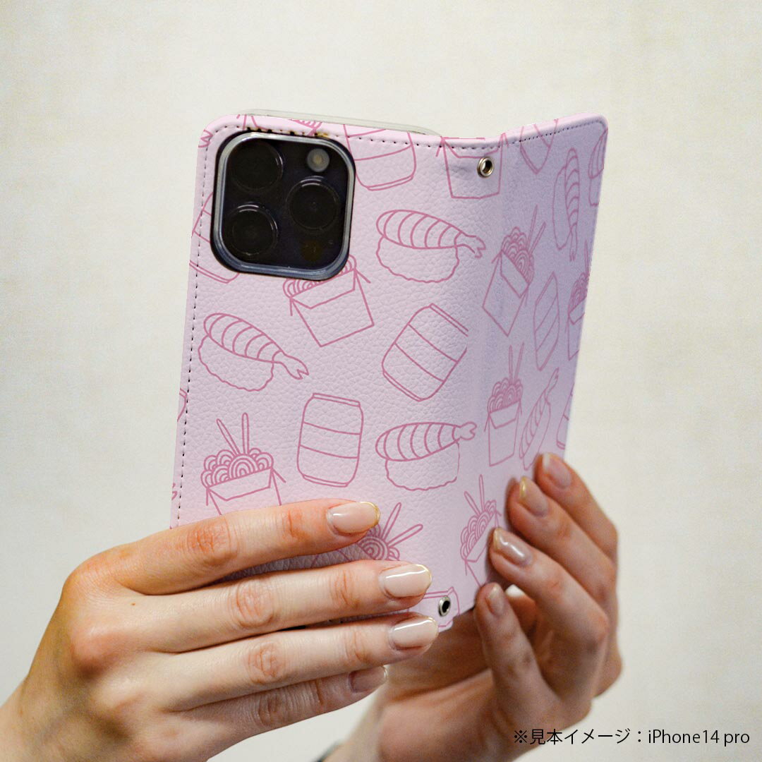 Xperia 1 III SO-51B エクスペリア so51b SOG03 共通対応 専用 ケース カバー 手帳型 マグネット式 ピタッと閉まる レザーケース カード収納 ポケット igcase 050760