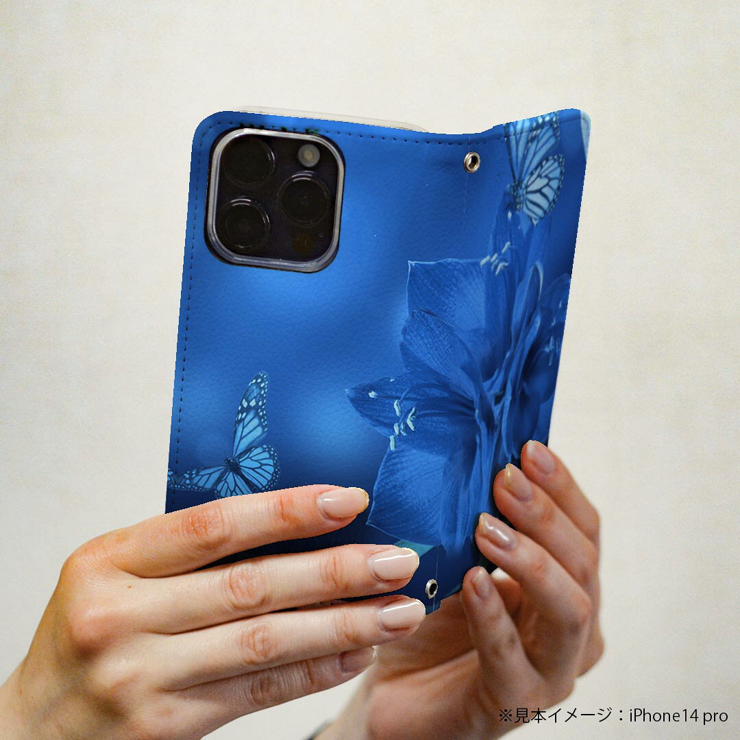 OPPO A54 5G OPG02 専用 ケース カバー 手帳型 oppoa54 マグネット式 ピタッと閉まる レザーケース カード収納 ポケット igcase 006196 花　　蝶