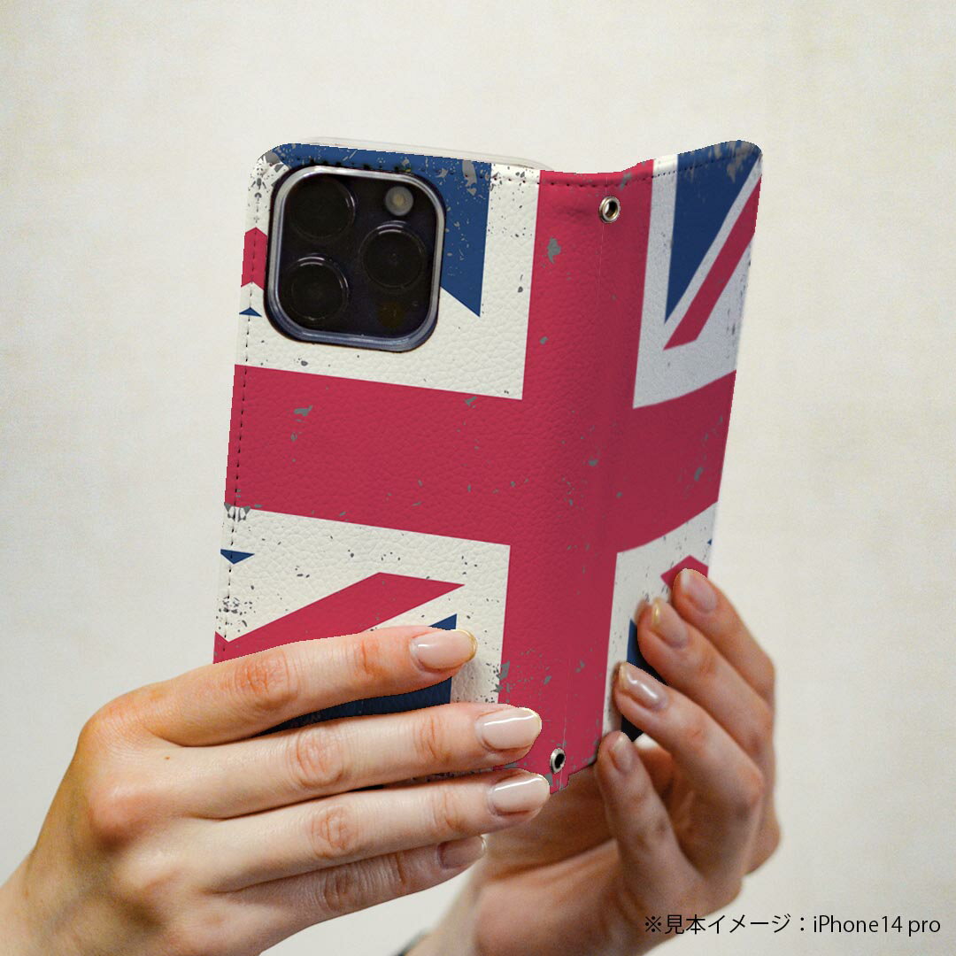 Xperia Z5 SOV32 エクスペリア 専用 ケース カバー 手帳型 マグネット式 ピタッと閉まる レザーケース sov32 カード収納 ポケット igcase 006233 国旗　英国