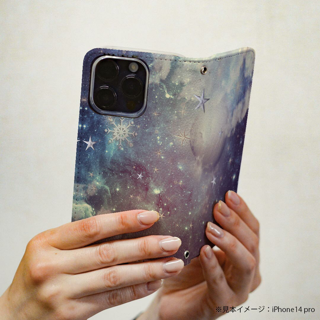 AQUOS R8 用 手帳型 ケース カバー SH-52D 対応 ケース カバー 手帳型 sh52d マグネット式 ピタッと閉まる レザーケース カード収納 ポケット 006247 夜空　月　イラスト