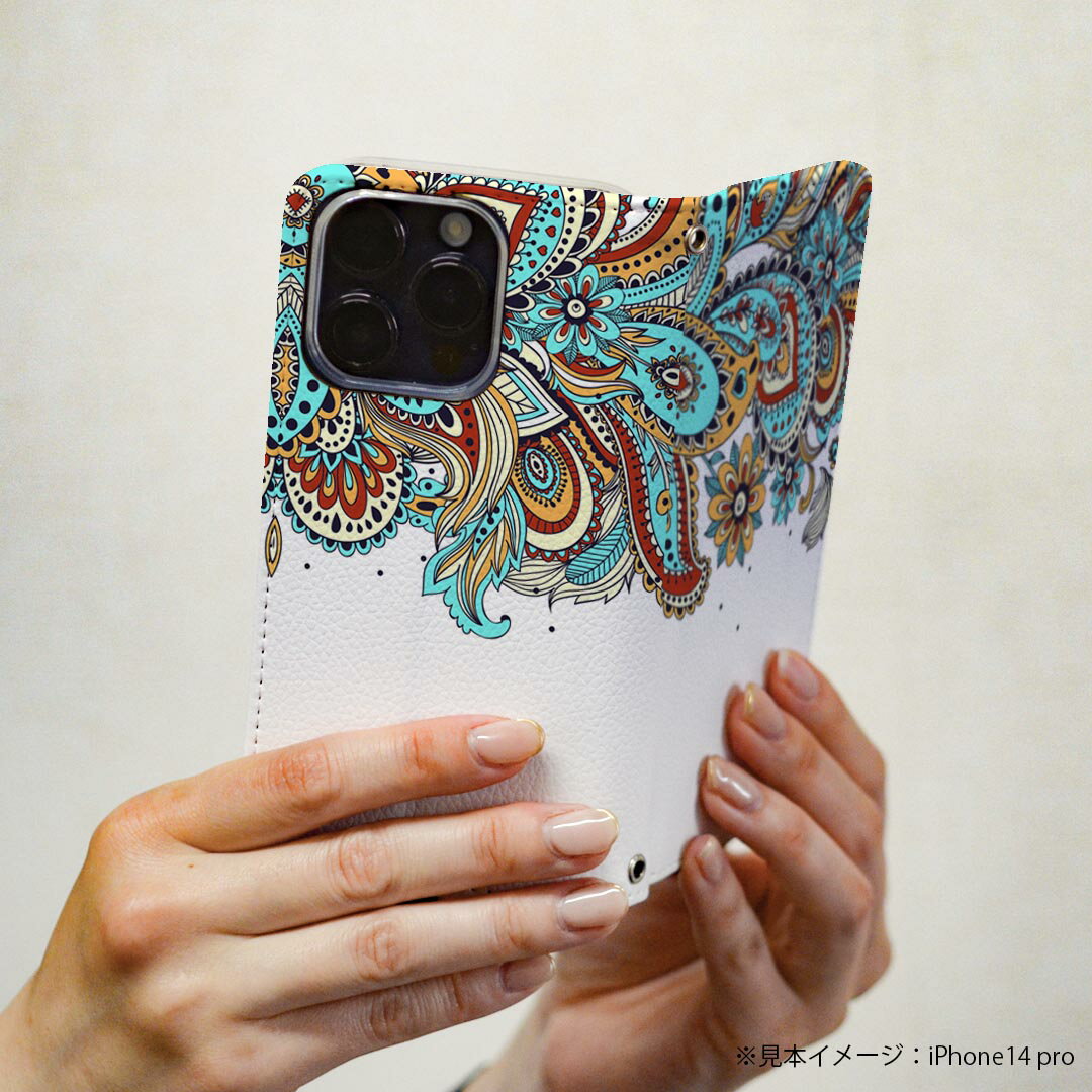 Xperia XZ1 SO-01K エクスペリア XZ1 専用 ケース カバー 手帳型 マグネット式 ピタッと閉まる レザーケース so01k カード収納 ポケット igcase 006250 模様　カラフル