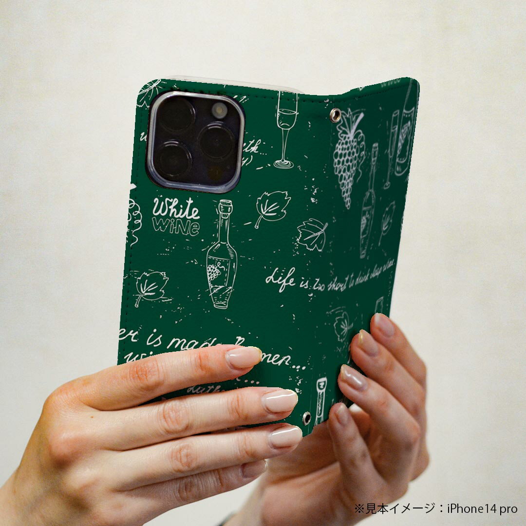 Google Pixel 8a 用 手帳型 ケース カバー ピクセル8a pixel8a 対応 ケース カバー 手帳型 マグネット式 ピタッと閉まる レザーケース カード収納 ポケット igcase 006296 ワイン　ぶどう　イラスト