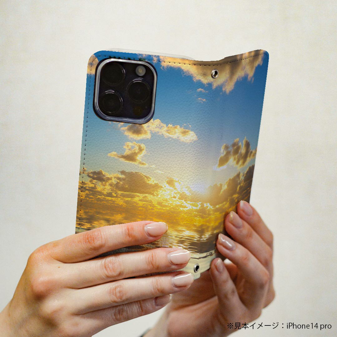 Xperia XZ2 SO-03K エクスペリア XZ2 専用 ケース カバー 手帳型 マグネット式 ピタッと閉まる レザーケース so03k カード収納 ポケット igcase 006326 写真　海　空　夕日