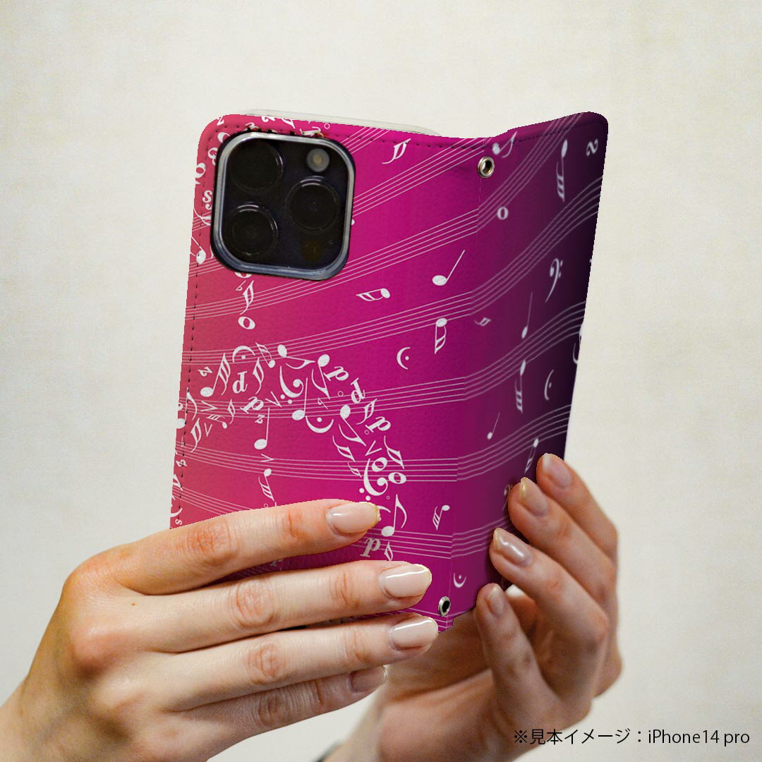 Xperia 1 VI 用 ケース カバー 手帳型 SO-51E / SOG13 / A401SO 共通対応 マグネット式 so51e ピタッと閉まる レザーケース カード収納 ポケット igcase 006354 音符　楽譜