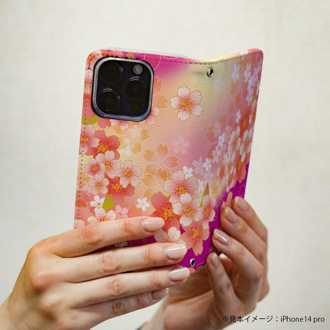 Xperia X Performance SOV33 エクスペリア X 専用 ケース カバー 手帳型 マグネット式 ピタッと閉まる レザーケース カード収納 ポケット igcase 006383 和風　和柄　花