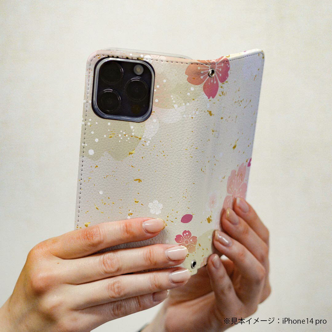 Galaxy A51 5G 用 スマホカバー SC-54A / SCG07 共通対応 ケース カバー 手帳型 マグネット式 ピタッと閉まる レザーケース カード収納 ポケット 006429 和風　和柄　花