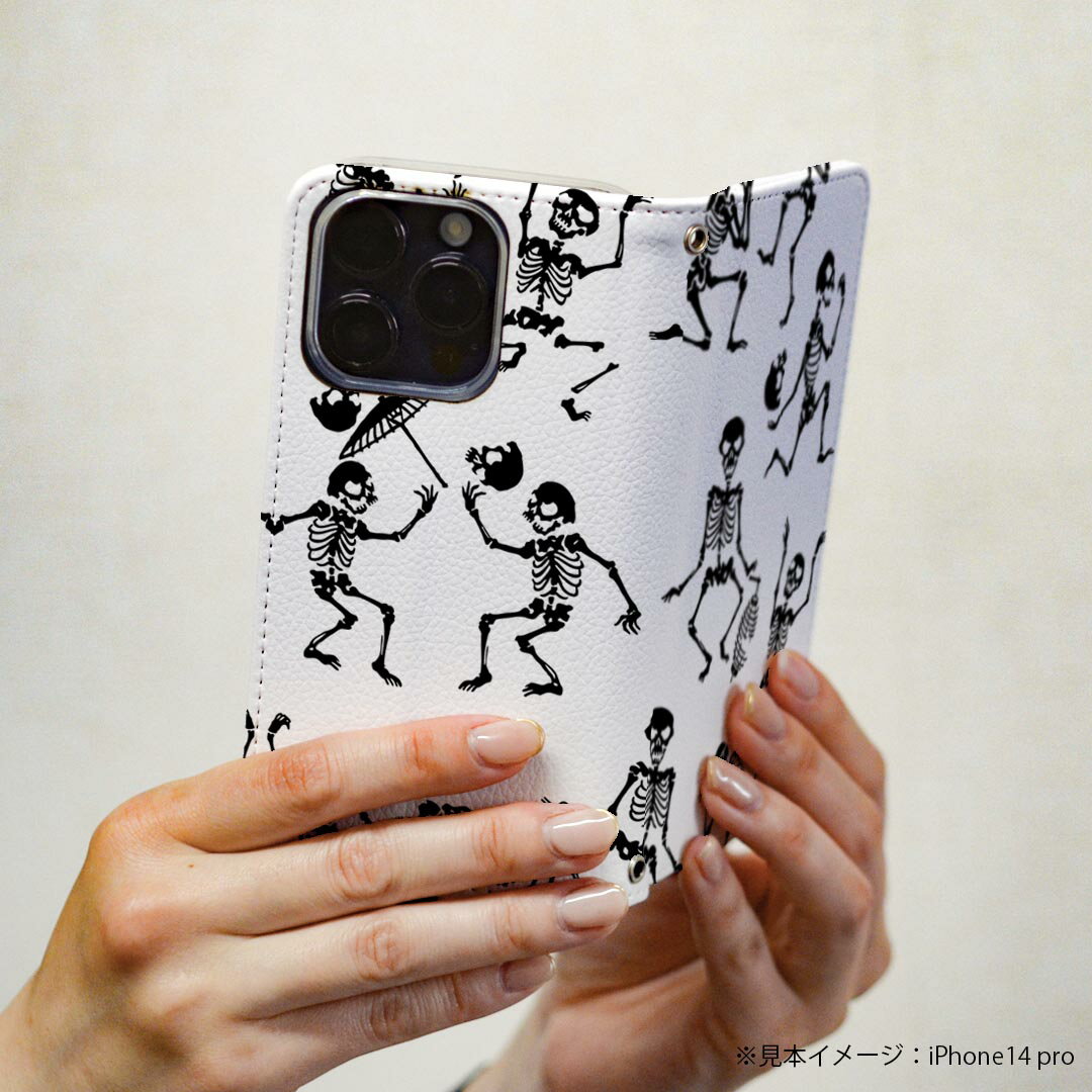 Galaxy S20 Plus 5G 専用 ケース SC-52A マグネット式 ピタッと閉まる sc52a カバー レザーケース カード収納 ポケット igcase 006496 骸骨　ドクロ　イラスト