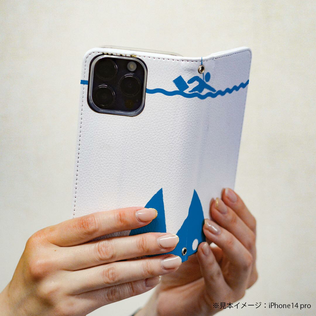 Xperia 10 IV 用 スマホカバー SO-52C / SOG07 共通対応 ケース カバー 手帳型 マグネット式 ピタッと閉まる レザーケース カード収納 ポケット 006533 人物　魚　イラスト