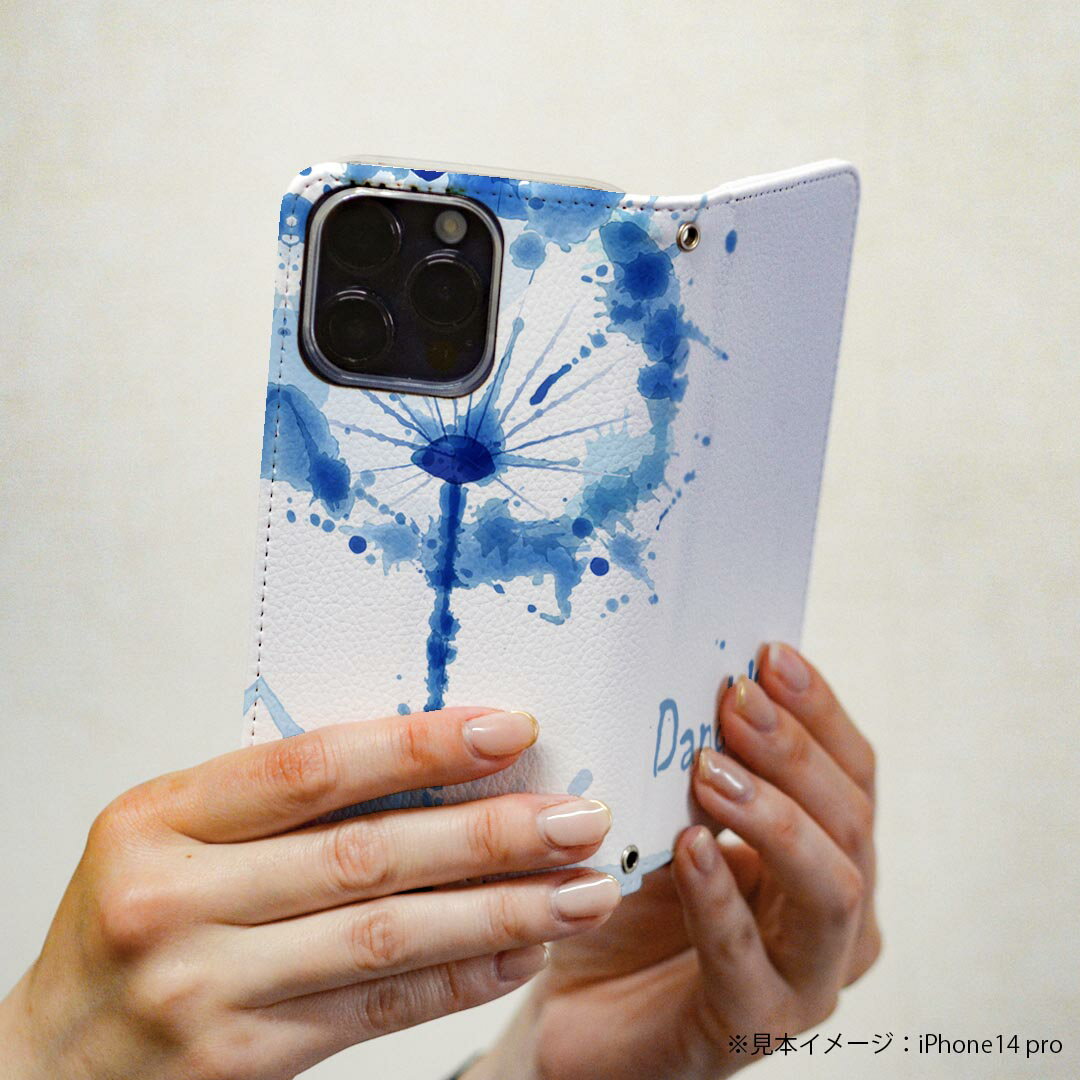 Galaxy S20 5G SC-51A ギャラクシー 専用 ケース カバー 手帳型 マグネット式 ピタッと閉まる レザーケース sc51a カード収納 ポケット igcase 006604 青　ブルー