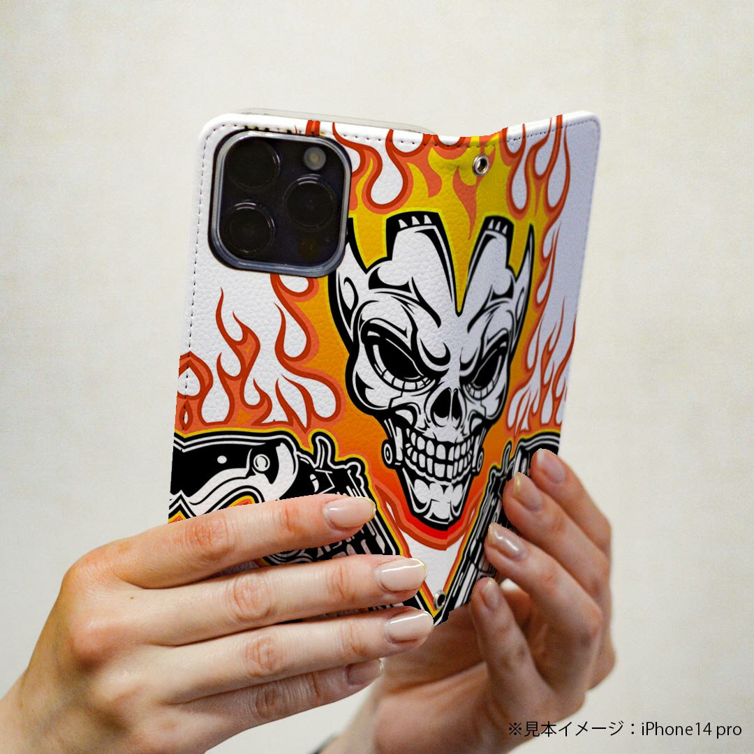 らくらくスマートフォン me 用 スマホカバー F-01L 共通対応 ケース カバー 手帳型 マグネット式 ピタッと閉まる レザーケース カード収納 ポケット 006613 ドクロ　骸骨　イラスト