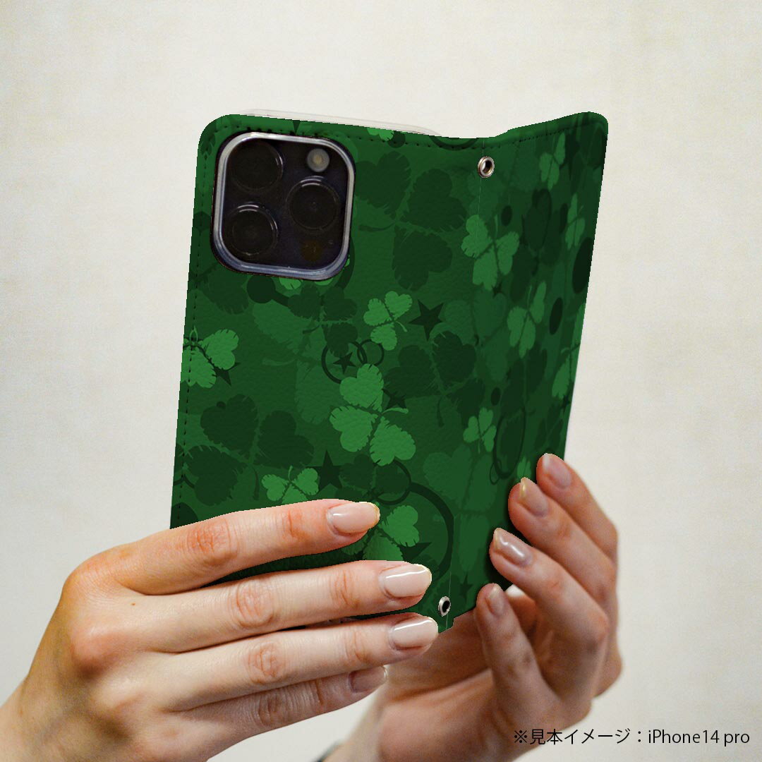 スマホケース 最新機種対応 スマホカバー 手帳型 マグネット式 フリップ ほぼ全機種対応 iPhone Xperia AQUOS Galaxy Arrows Huaweiなど ケース カバー 手帳タイプ 革 igcase 006625 クローバー　模様