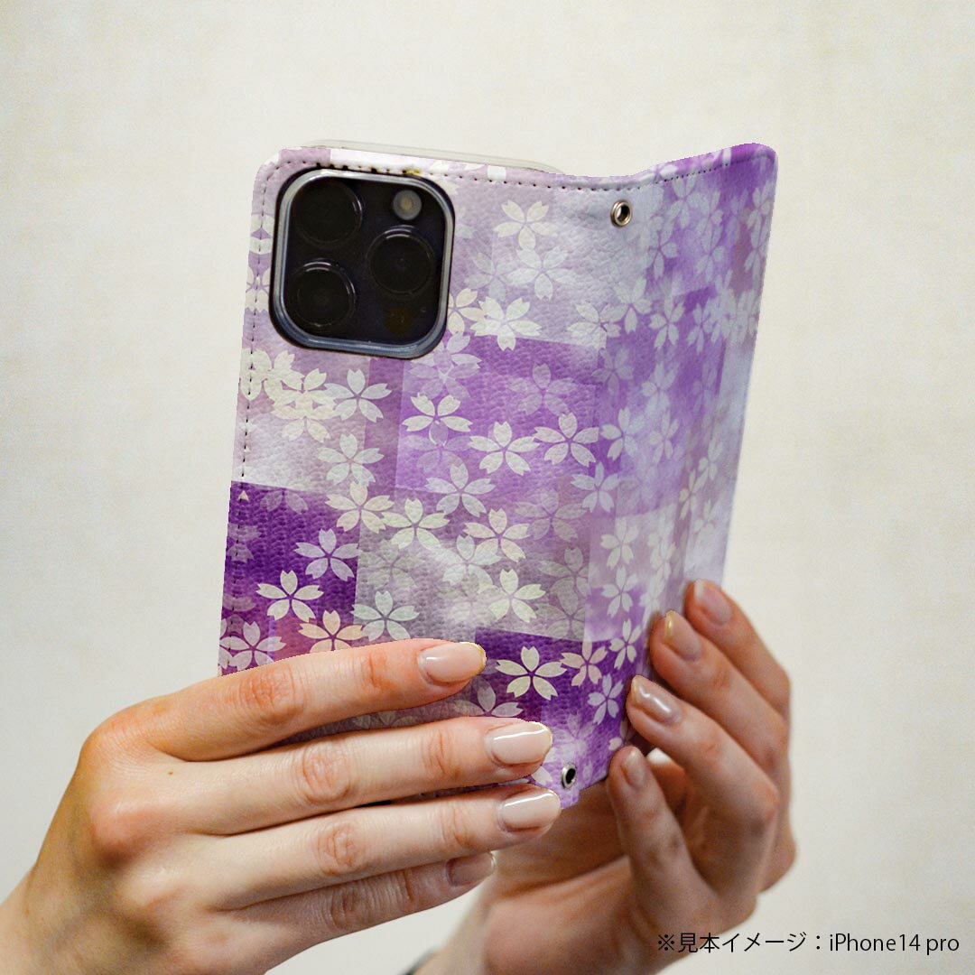 AQUOS zero SH-M10 アクオス ゼロ SIMフリー shm10 専用 ケース カバー 手帳型 マグネット式 ピタッと閉まる レザーケース カード収納 ポケット igcase 006673 花