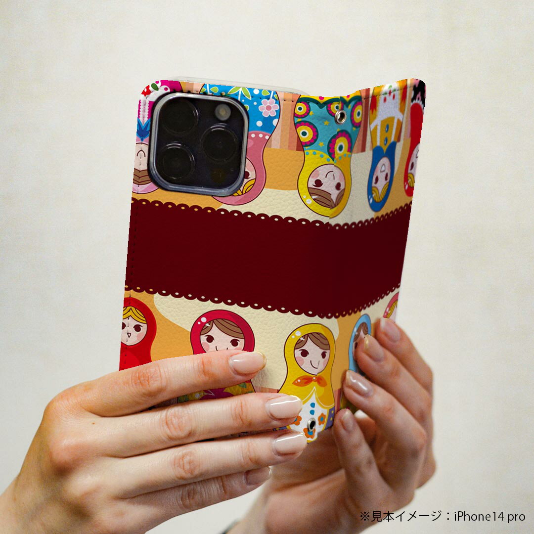 Rakuten BIG s 楽天モバイル 専用 ケース カバー 手帳型 マグネット式 ピタッと閉まる レザーケース カード収納 ポケット igcase 006689 マトリョーシカ　イラスト